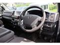 2014 Toyota Hiace Van