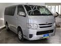 2014 Toyota Hiace Van