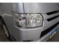 2014 Toyota Hiace Van