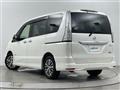 2015 Nissan Serena