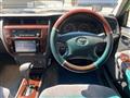 2002 Toyota Crown