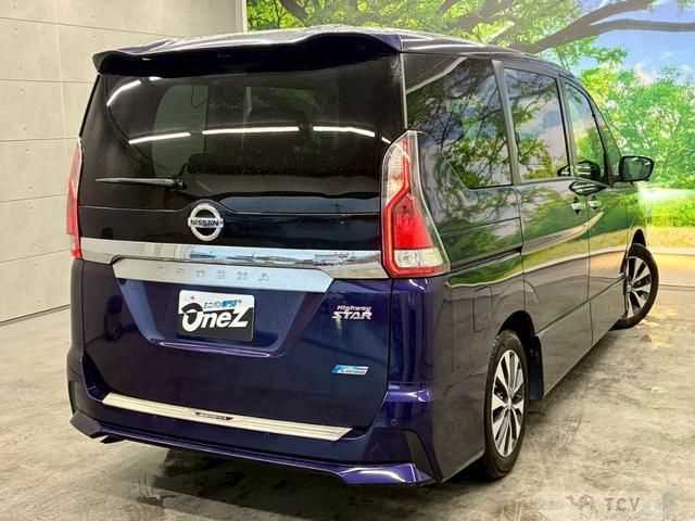 2017 Nissan Serena