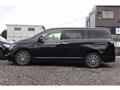 2017 Nissan Elgrand