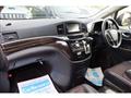 2017 Nissan Elgrand
