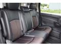 2017 Nissan Elgrand