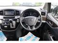 2017 Nissan Elgrand