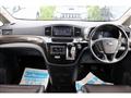 2017 Nissan Elgrand