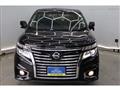 2017 Nissan Elgrand