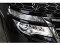 2017 Nissan Elgrand