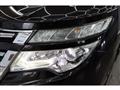 2017 Nissan Elgrand