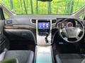 2014 Toyota Vellfire