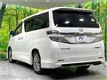 2014 Toyota Vellfire