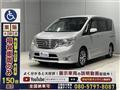 2014 Nissan Serena