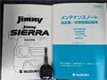 2017 Suzuki Jimny