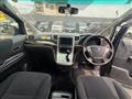2012 Toyota Alphard
