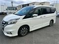 2019 Nissan Serena