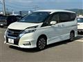 2017 Nissan Serena