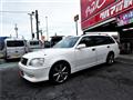 2003 Toyota Crown Estate
