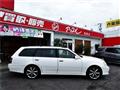 2003 Toyota Crown Estate