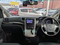 2013 Toyota Alphard