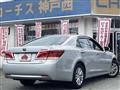 2013 Toyota Crown Hybrid