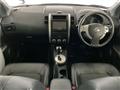 2013 Nissan X-Trail