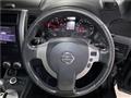 2013 Nissan X-Trail