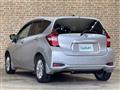 2020 Nissan Note