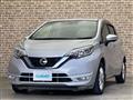 2020 Nissan Note