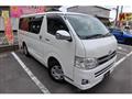 2011 Toyota Regiusace Van