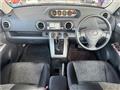 2010 Toyota Corolla Rumion
