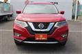 2017 Nissan X-Trail