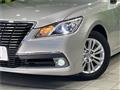 2013 Toyota Crown