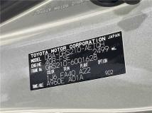 2013 Toyota Crown