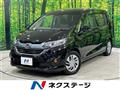 2018 Honda Freed