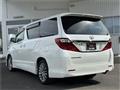 2013 Toyota Alphard