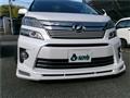 2013 Toyota Vellfire