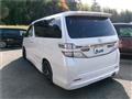 2013 Toyota Vellfire