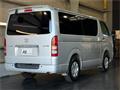 2010 Toyota Hiace Van