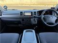 2010 Toyota Hiace Van