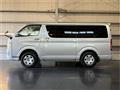 2010 Toyota Hiace Van