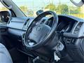 2010 Toyota Hiace Van