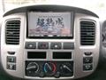 2008 Nissan Caravan