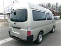 2008 Nissan Caravan