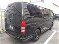 2009 Toyota Regiusace Van