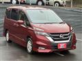 2016 Nissan Serena