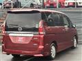 2016 Nissan Serena