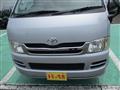 2008 Toyota Hiace Van