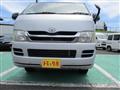 2008 Toyota Hiace Van