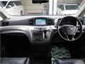 2014 Nissan Elgrand